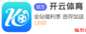 澳门威斯人app - 番摊